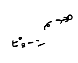 A stick person's life sticker #1968414