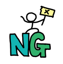 A stick person's life sticker #1968416