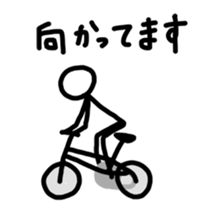 A stick person's life sticker #1968419