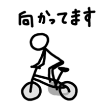 A stick person's life sticker #1968419