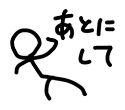 A stick person's life sticker #1968423