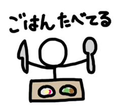 A stick person's life sticker #1968428