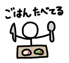 A stick person's life sticker #1968428