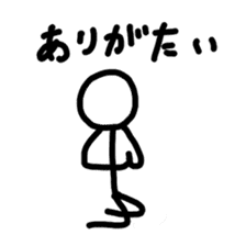 A stick person's life sticker #1968430