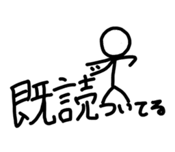 A stick person's life sticker #1968432