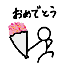 A stick person's life sticker #1968433