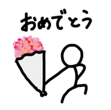 A stick person's life sticker #1968433