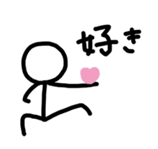 A stick person's life sticker #1968435