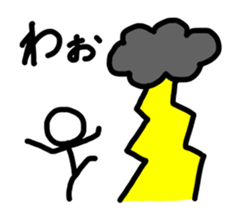 A stick person's life sticker #1968441