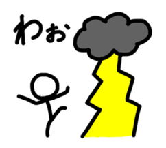 A stick person's life sticker #1968441