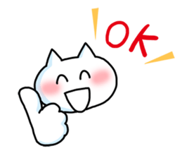 Cat X Cat sticker #1968485