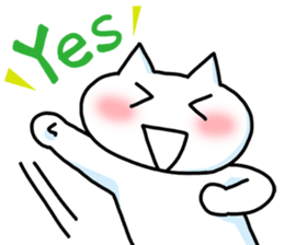 Cat X Cat sticker #1968512