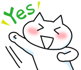 Cat X Cat sticker #1968512