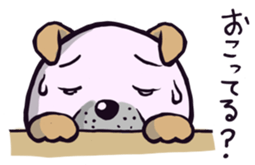 A lovely dog sticker #1968652