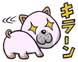 A lovely dog sticker #1968653