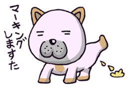 A lovely dog sticker #1968682