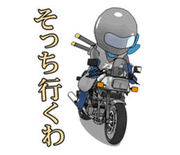 Rider katana sticker #1968688