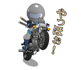 Rider katana sticker #1968689