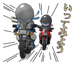 Rider katana sticker #1968695