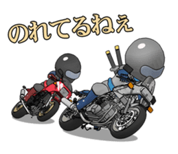 Rider katana sticker #1968696