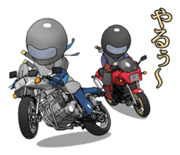 Rider katana sticker #1968697