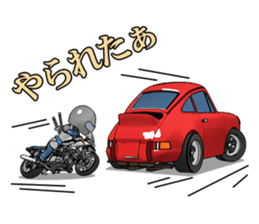 Rider katana sticker #1968701