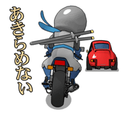 Rider katana sticker #1968702
