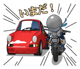 Rider katana sticker #1968703