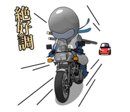 Rider katana sticker #1968704