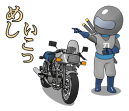 Rider katana sticker #1968706