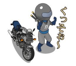 Rider katana sticker #1968707