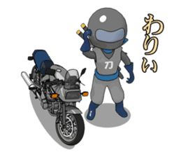 Rider katana sticker #1968708