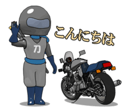 Rider katana sticker #1968715