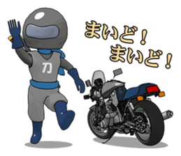 Rider katana sticker #1968716