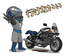 Rider katana sticker #1968721