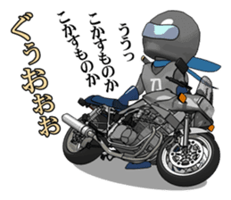 Rider katana sticker #1968723