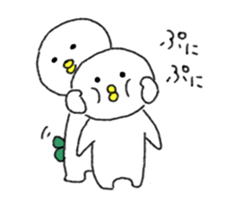 Sticker of white kappa sticker #1969016