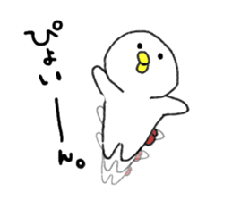 Sticker of white kappa sticker #1969031
