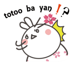 sakura the rabbit Tagalog Philippine sticker #1969060