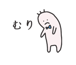 Loose sticker #1969173