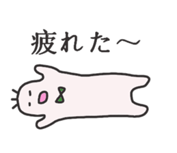 Loose sticker #1969175