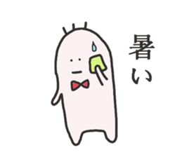 Loose sticker #1969181