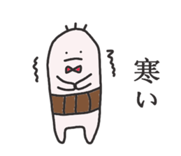 Loose sticker #1969182