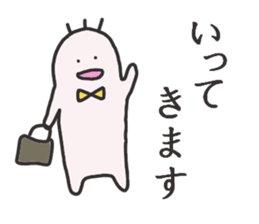 Loose sticker #1969183