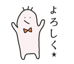 Loose sticker #1969186