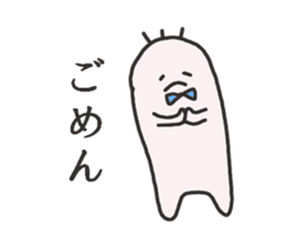 Loose sticker #1969187