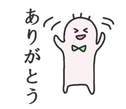 Loose sticker #1969188