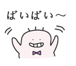 Loose sticker #1969189