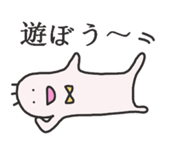 Loose sticker #1969191