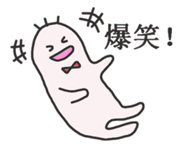 Loose sticker #1969192